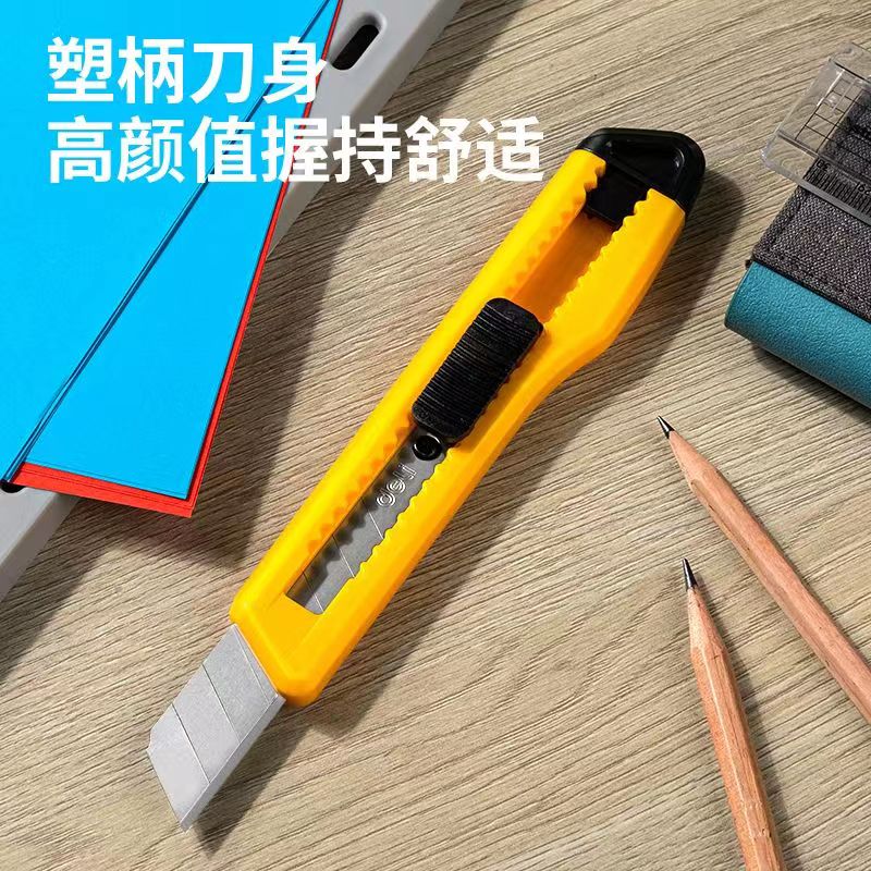 Attachment 微信图片 20230716153930