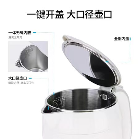 Attachment 微信图片 20230813095416