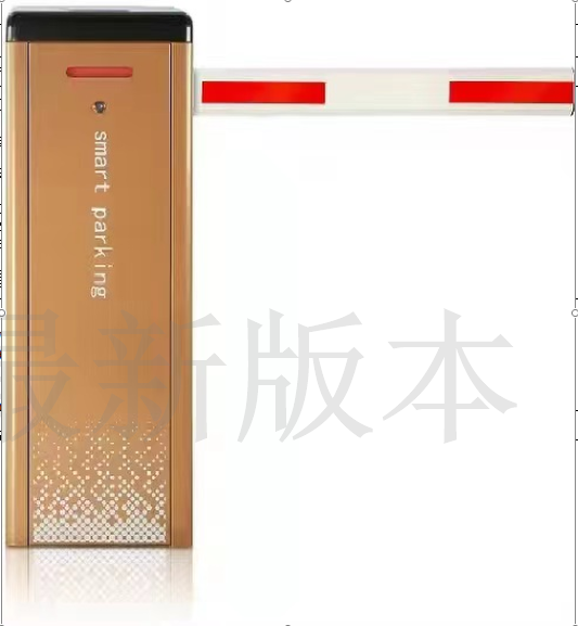 Attachment 微信图片 20231128124938