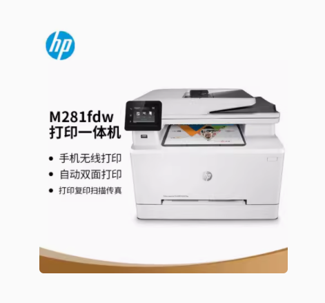 Attachment 微信图片 20240715172035