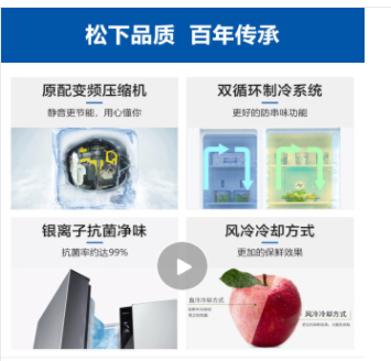 Attachment 微信截图 20191021091116