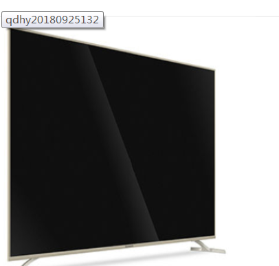 Attachment 微信截图 20191022132246