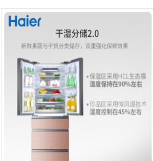 Attachment 微信截图 20191023152050