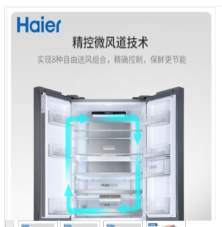 Attachment 微信截图 20191023152056