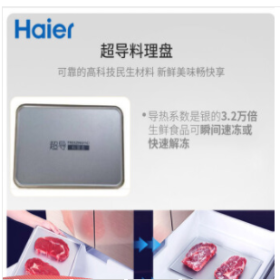 Attachment 微信截图 20191023152103