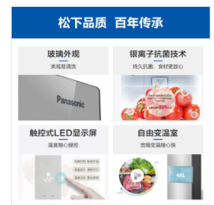 Attachment 微信截图 20191024161636