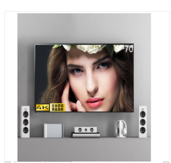 Attachment 微信截图 20191106123130