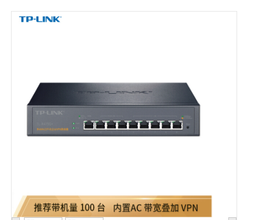 Attachment 微信截图 20191108144153