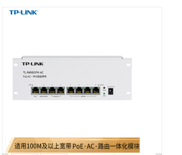 Attachment 微信截图 20191108145542