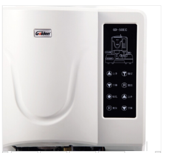 Attachment 微信截图 20191119090008