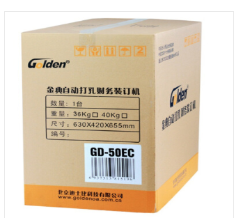 Attachment 微信截图 20191119090015