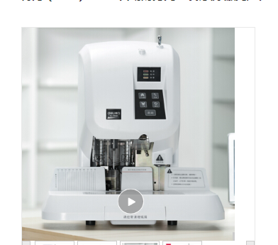 Attachment 微信截图 20191119110820