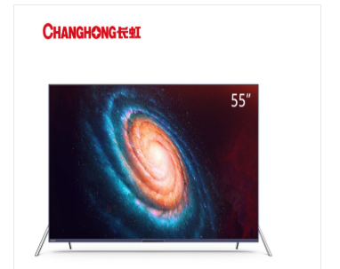 Attachment 微信截图 20191126122711