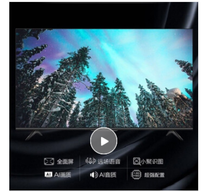 Attachment 微信截图 20191128113034