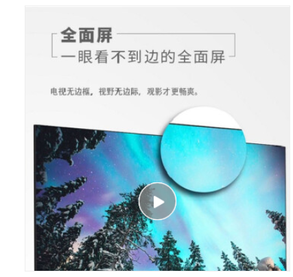 Attachment 微信截图 20191128113047