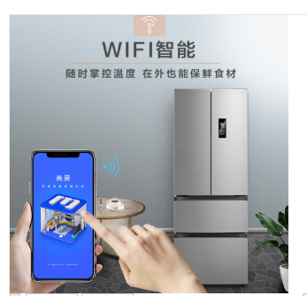 Attachment 微信截图 20191204125727