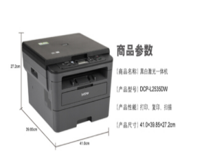 Attachment 微信截图 20201023084311