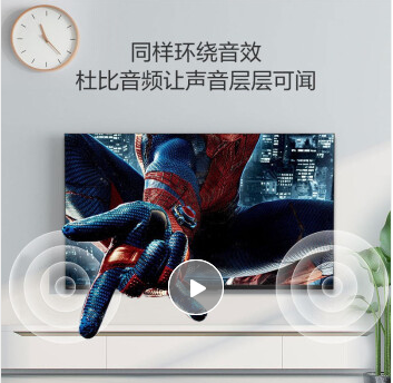 Attachment 微信截图 20220214140604