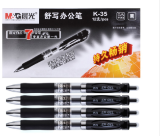 Attachment 微信截图 20220406164800