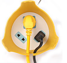 Attachment 微信截图 20220409153135