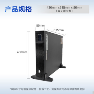 Attachment 微信截图 20220920151803