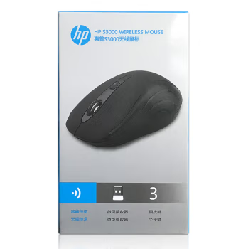 Attachment 惠普 hp s3000 原装无线鼠标
