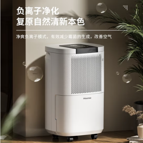 Attachment 海信cf12bd u