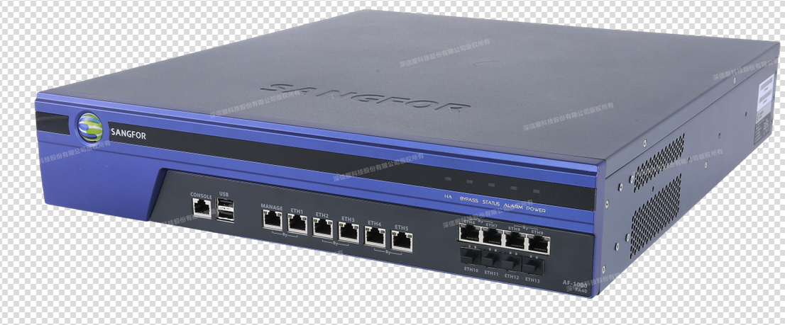 Attachment 深信服1