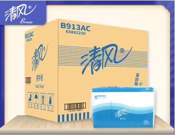 Attachment 清风擦手纸b913ac