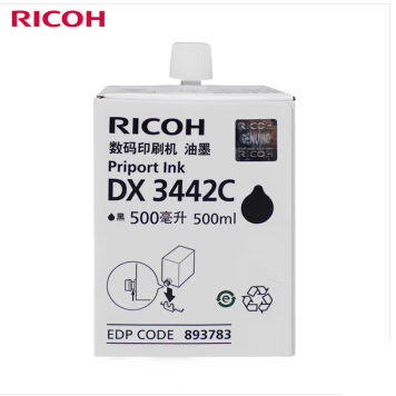 Attachment 理光 dx3442c黑色油墨