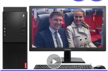 Attachment 联想6a9f032aa1329bfdeed68c2f59381  2 