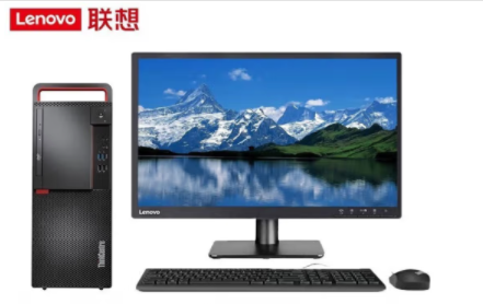 Attachment 联想 开天m630z d036