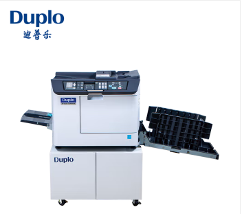 Attachment 迪普乐 dp e1205速印机